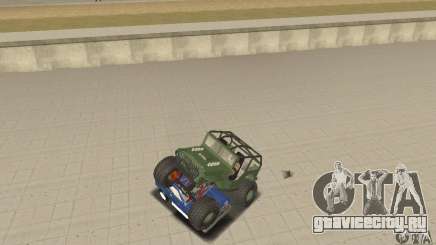 Jeep Willys Rock Crawler для GTA San Andreas