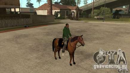 Конь для GTA San Andreas