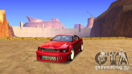 Ford Mustang GT 2005 Tuned для GTA San Andreas