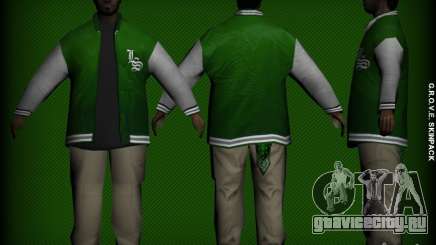 G.R.O.V.E. Skinpack для GTA San Andreas