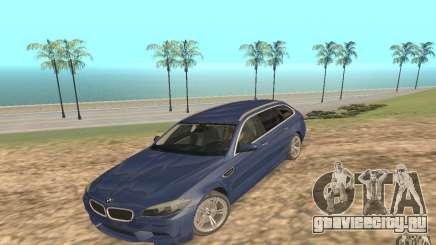 BMW M5 F11 Touring для GTA San Andreas