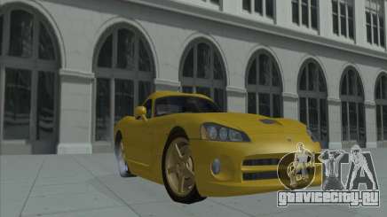 Dodge Viper SRT-10 (Золотой вайпер) для GTA San Andreas