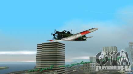 Zero Fighter Plane для GTA Vice City