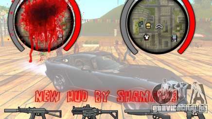 New HUD by shama123 для GTA San Andreas