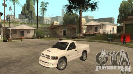 Dodge Ram SRT 10 для GTA San Andreas