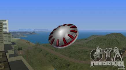 Ultimate Flying Object для GTA Vice City