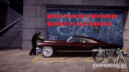 Buick Custom Copperhead 1950 для GTA 4