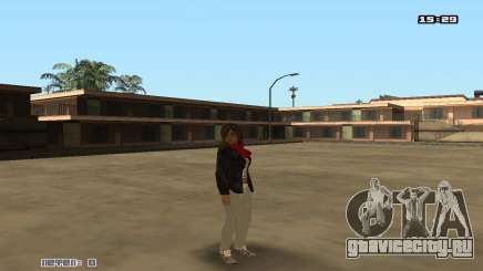 Los Santos Vagos для GTA San Andreas