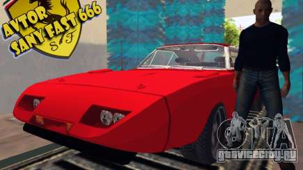 Dodge Charger Daytona Форсаж 6 для GTA San Andreas