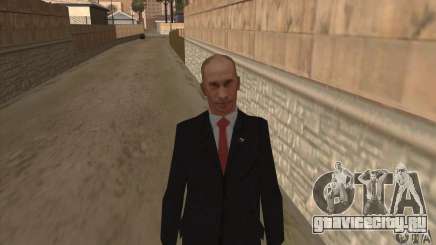 Владимир Владимирович Путин для GTA San Andreas