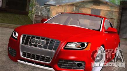 Audi RS5 для GTA San Andreas