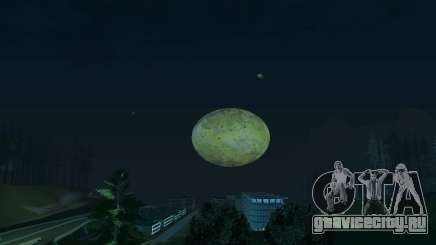 Moon: Ио для GTA San Andreas