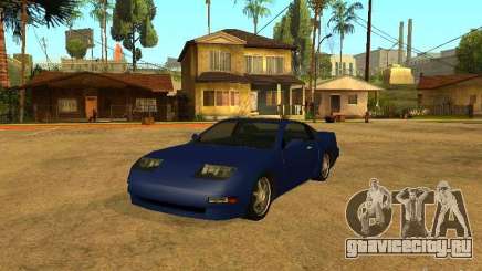 Спаун спортивных автомобилей для GTA San Andreas