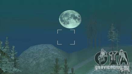 Круглая луна для GTA San Andreas