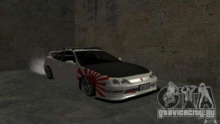 Acura Integra Type-R белый для GTA San Andreas