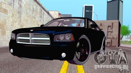 Dodge Charger Fast Five для GTA San Andreas