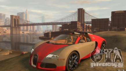 2009 Bugatti Veyron Grand Sport [EPM] для GTA 4