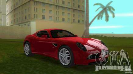 Alfa Romeo 8C для GTA Vice City