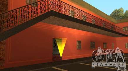 UGP Moscow New Jefferson Motel для GTA San Andreas