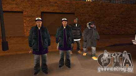 Зимняя одежда для Баллас для GTA San Andreas