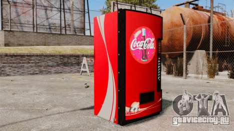 Торговые автоматы Coca-Cola для GTA 4