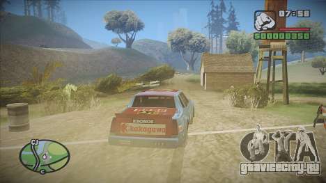 GTA HD Mod для GTA San Andreas