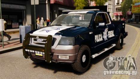 Ford F-150 De La Policia Federal [ELS & EPM] v2 для GTA 4