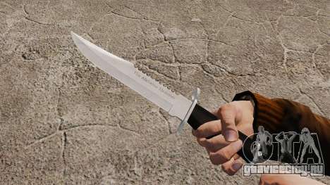 Нож The Alabama Slammer хромированный для GTA 4