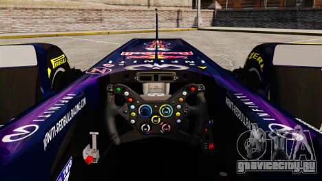 Болид Red Bull RB9 v5 для GTA 4