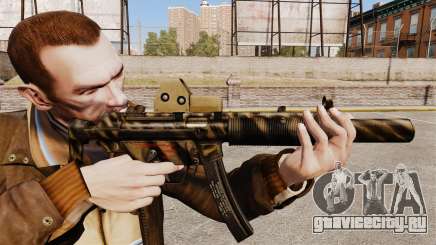 Пистолет-пулемёт MP5SD v3 для GTA 4