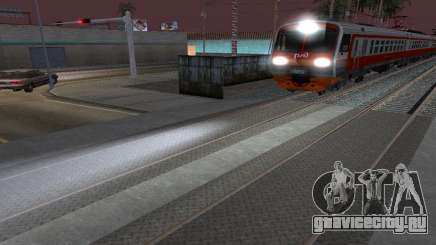 Train light для GTA San Andreas