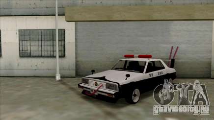 Nissan Skyline Bosozoku для GTA San Andreas