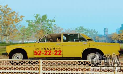 ВАЗ 2106 Такси для GTA San Andreas