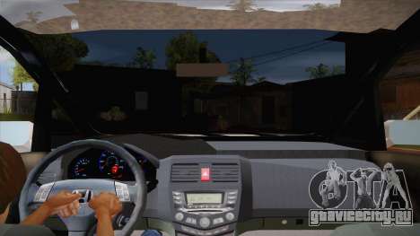 Honda Odyssey v1.5 для GTA San Andreas