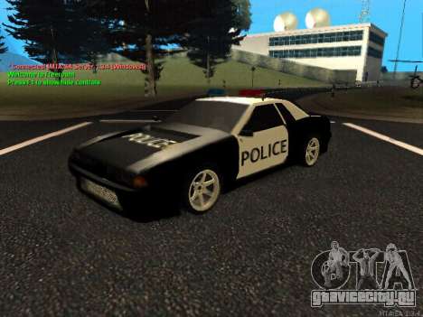 Elegy Police для GTA San Andreas