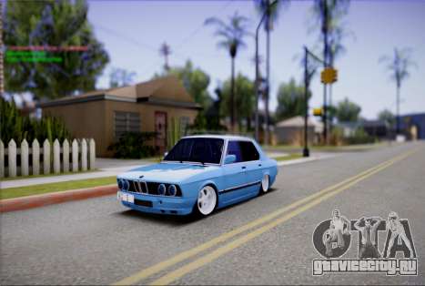 BMW 535I E28 для GTA San Andreas