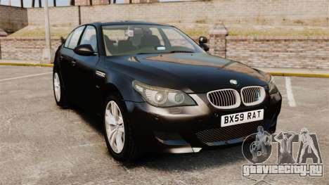 BMW M5 E60 Metropolitan Police Unmarked [ELS] для GTA 4