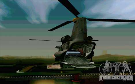 MH-47 для GTA San Andreas