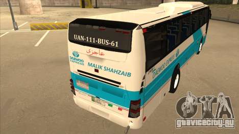 Zaibee Daewoo Express Coach для GTA San Andreas