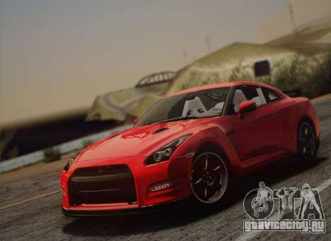 Nissan GT-R Egoist v2 для GTA San Andreas