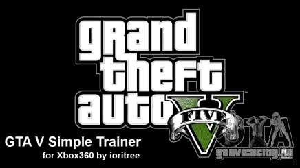 GTA 5 simple trainer by ioritree для GTA 5