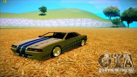 Paintjobs EQG Version for Elegy для GTA San Andreas