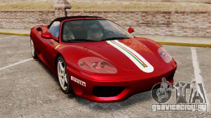 Ferrari 360 Spider 2000 [EPM] для GTA 4
