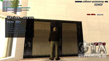 Анти-алкоголь для SAMP для GTA San Andreas