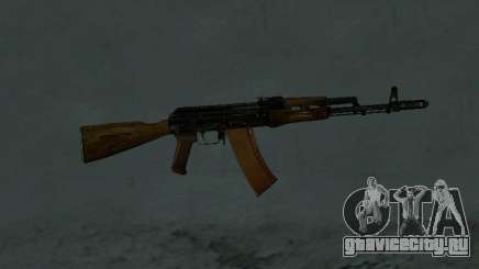 АК-74 для GTA San Andreas