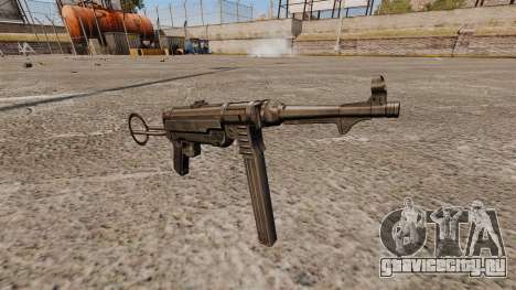 Пистолет-пулемёт MP 40 для GTA 4