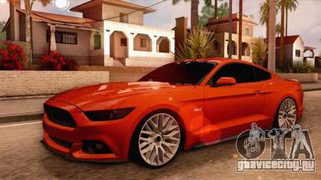 Ford Mustang GT 2015 для GTA San Andreas