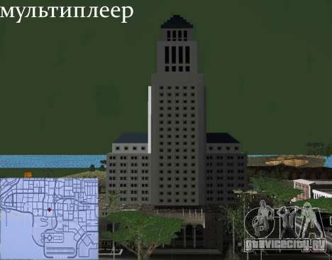 Новые текстуры интерьера Мэрии для GTA San Andreas