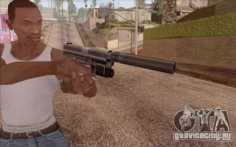 Пистолет с глушителем для GTA San Andreas