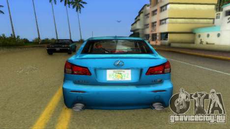 Lexus IS-F для GTA Vice City